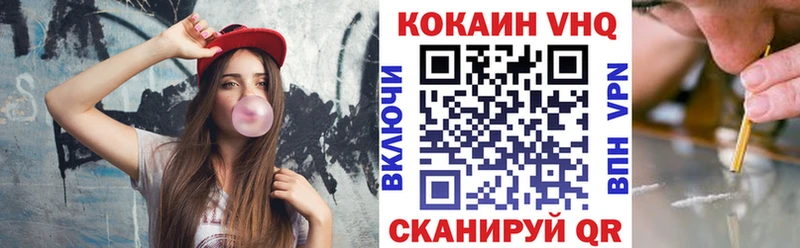 Кокаин Перу Сунжа