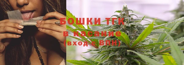 круглые Армянск
