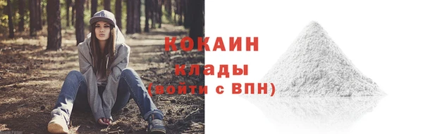 марки lsd Аркадак