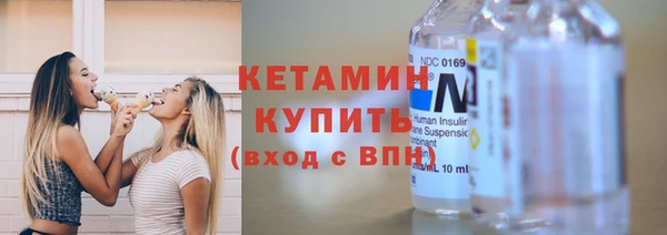круглые Армянск