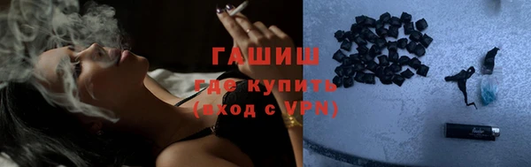 круглые Армянск