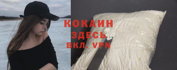 круглые Армянск