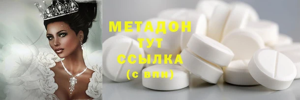 марки lsd Аркадак