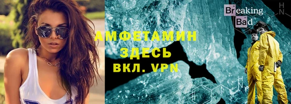 марки lsd Аркадак
