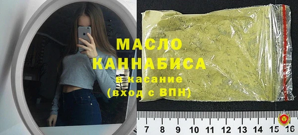 марки lsd Аркадак