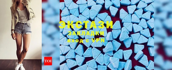 марки lsd Аркадак