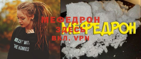 марки lsd Аркадак