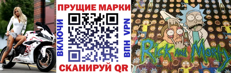 ссылка на мегу сайт  Сунжа  Марки NBOMe 1,5мг 