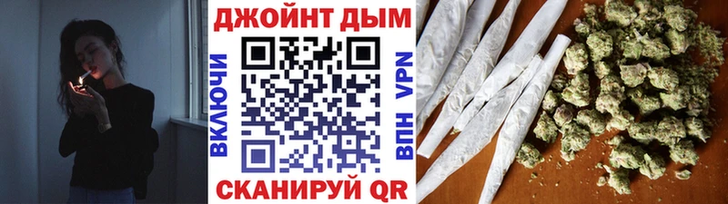 МАРИХУАНА конопля Сунжа
